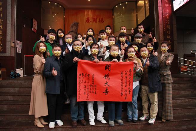 《搜尋者》是紀實職人劇。大愛台提供 
