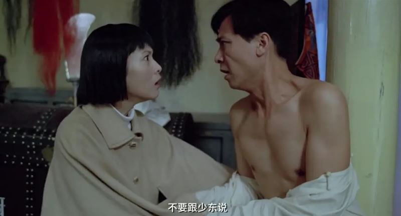 劉若英.黃磊.戴立忍都「愛過」尹昭德，吃素35年原因催淚。 （圖／翻攝自豆瓣電影）