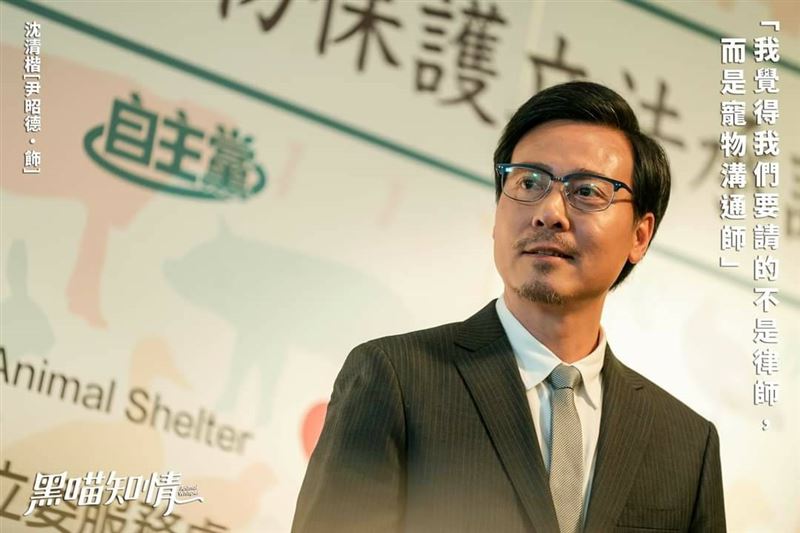  尹昭德出道30多年，低調沈穩內斂。吃素35年原因催淚。（圖／尹昭德提供）