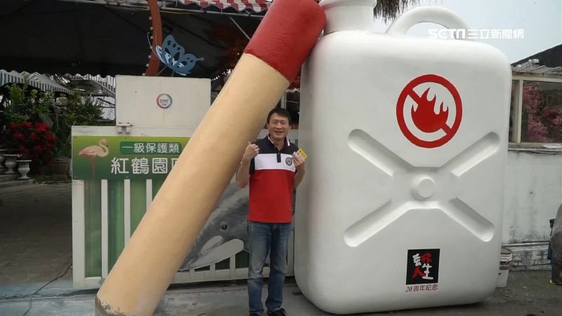 去年秦楊於花蓮經營餐廳,不巧遇上疫情收攤。(圖/資料照)