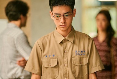 Netflix《華燈初上》 第二季劇照。（圖／取自＠instagram）