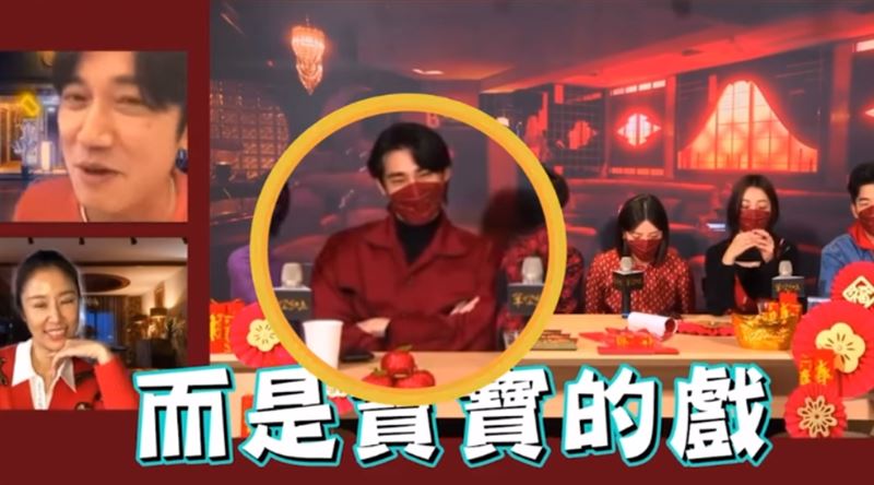 華燈初上直播時，章廣辰出現一個很細微的肢體語言。（圖／翻攝自 YouTube）