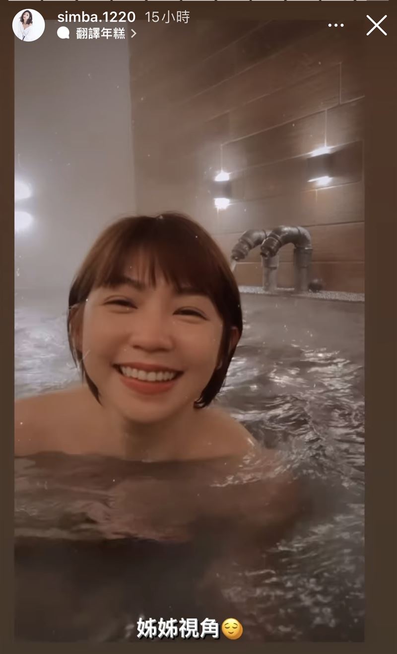 曾智希裸出性感香肩。（圖／翻攝自曾智希IG）