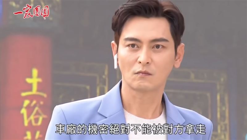 陳冠霖演出霸氣總裁