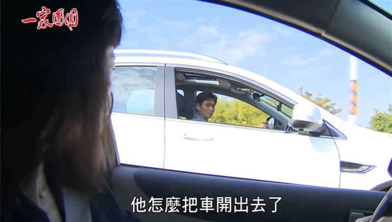 陳冠霖飛車追反派