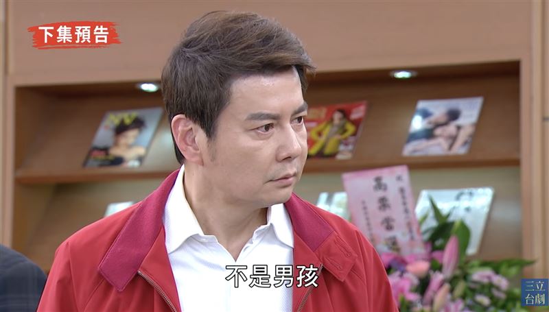 彭立宏(下)在《天之驕女》中,竟不是彭其民(上)的親生兒子。(圖/翻攝自三立台劇YouTube)