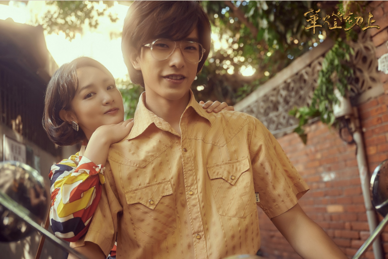 Netflix《華燈初上》 第二季劇照，年輕時的羅雨儂（王淨飾）、年輕時的吳少強（曾敬驊飾）。（圖／少女心文室提供）