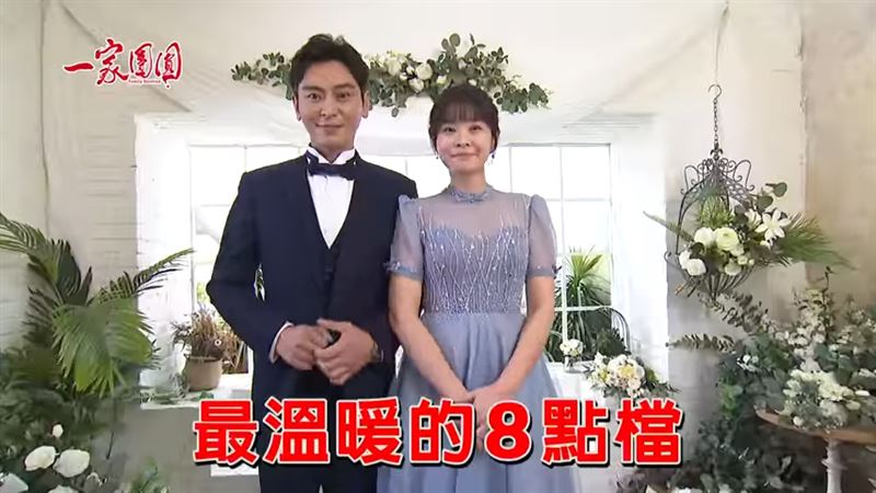 李燕和陳冠霖的婚紗照曝光