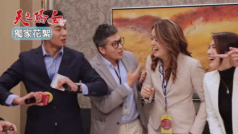 百靈果客串《天之驕女》,讓演員們狂笑場