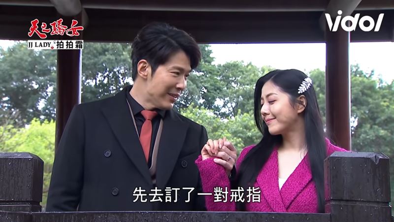 韓瑜和黃少祺戲裡再度結婚