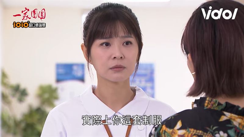 吳婉君嗆李燕噴演技