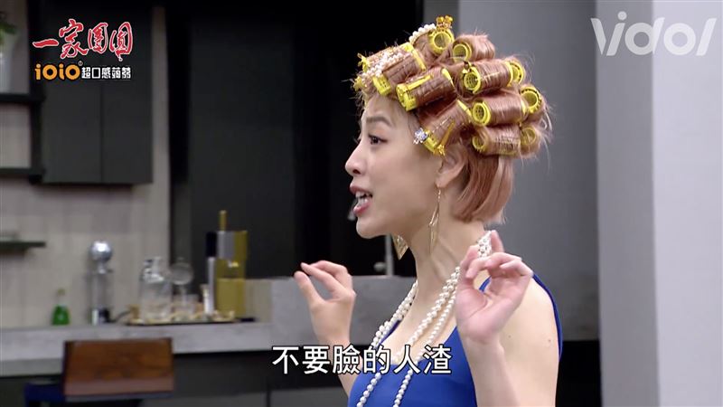 勇兔怒罵江宏恩