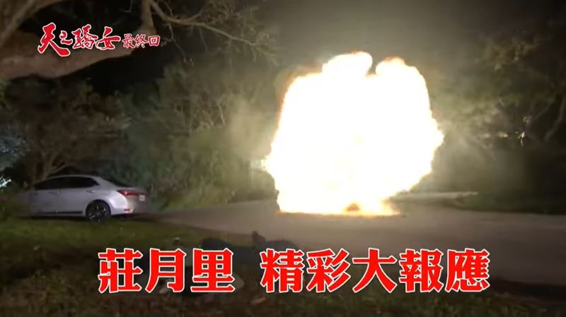 劇中飾演反派母女檔的陳珮騏和鄭仲茵在最後也自食惡果，共赴黃泉。（圖／翻攝自三立台劇臉書）