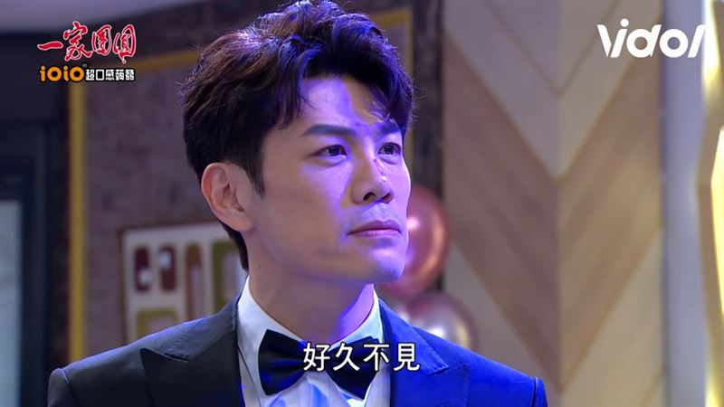 陳志強搶親
