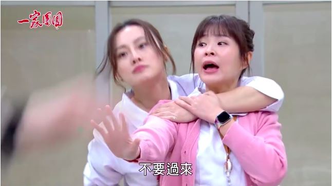 李燕被璟宣挾持