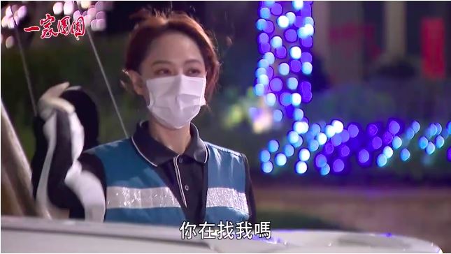 勇兔被直指是千面女郎