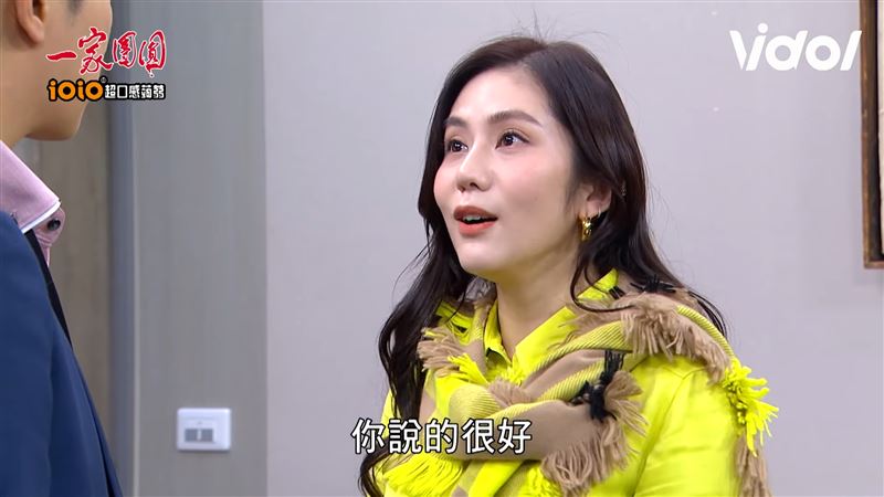 王宇婕大膽又亮麗