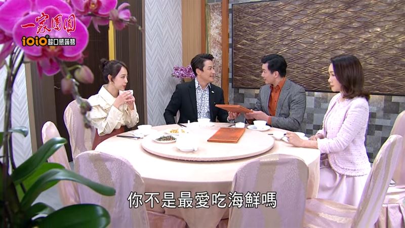江宏恩喜歡吃海鮮