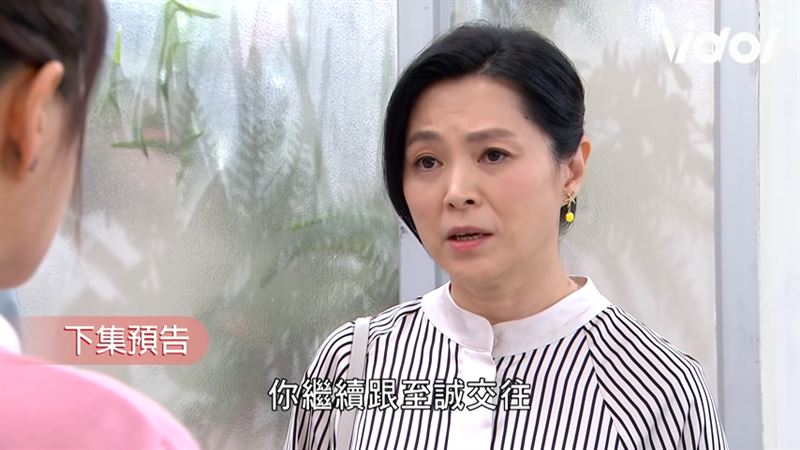 張鳳書阻擋李燕戀情