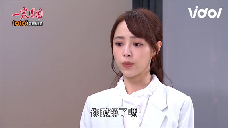 勇兔演出可憐的正宮