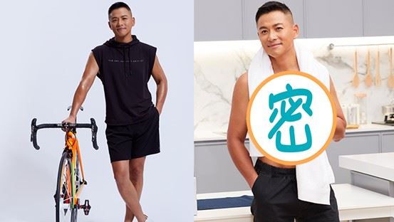 (圖/三立台劇)