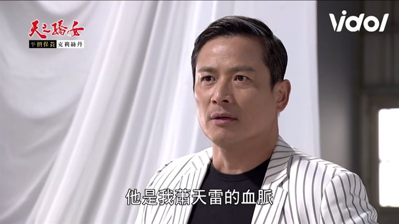 江宏恩驚喜出現在《天之驕女》。(圖/翻攝自臉書)