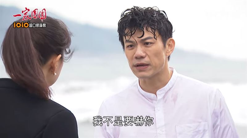 陳志強想挽回李燕