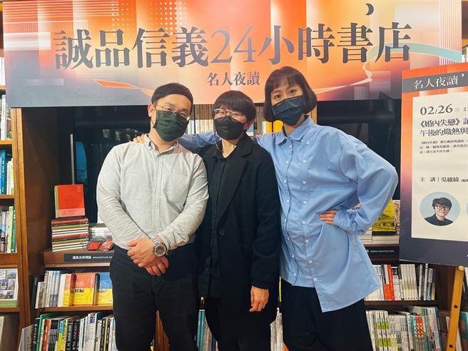  舞台劇《婚內失戀》導演吳維緯（中）攜主演金馬女配張詩盈（右）與陳彥達進行「名人夜讀」。（巨宸製作提供）