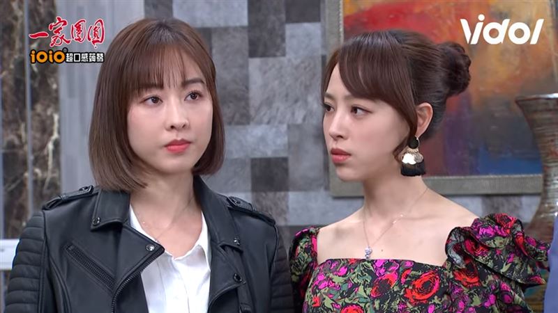 林筳諭（勇兔）和小三夏語心的對決