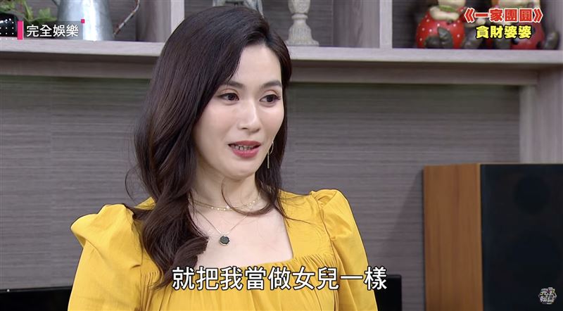 許鈞鈞再度來到黃瑄家中。（圖／翻攝自完全娛樂YouTube）