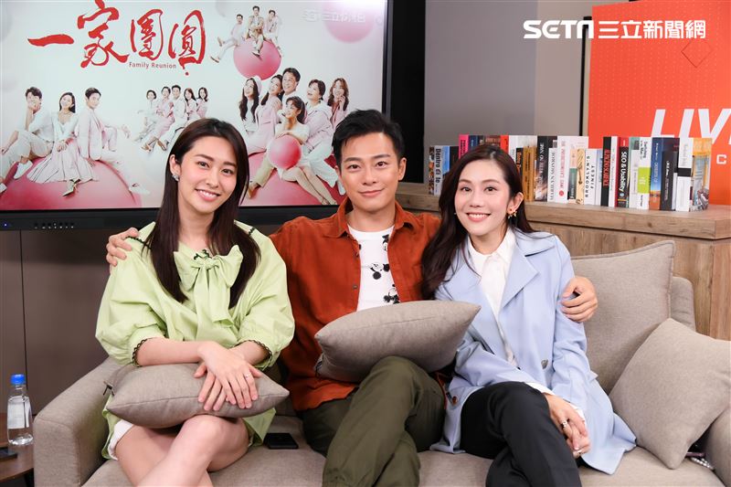 王宇婕、林則希與張郁婕在《一家團圓》有三角戀糾纏
