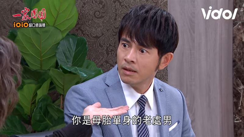 吳婉君爆料黃玉榮是母胎單身老處男