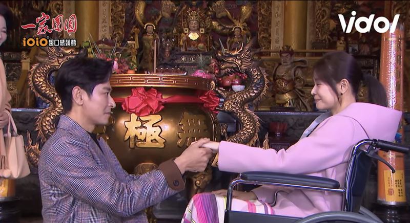 陳冠霖和李燕在《一家團圓》終於求婚成功