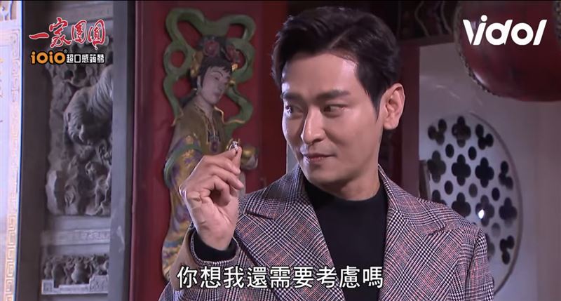 陳冠霖準備婚戒，二度向李燕求婚