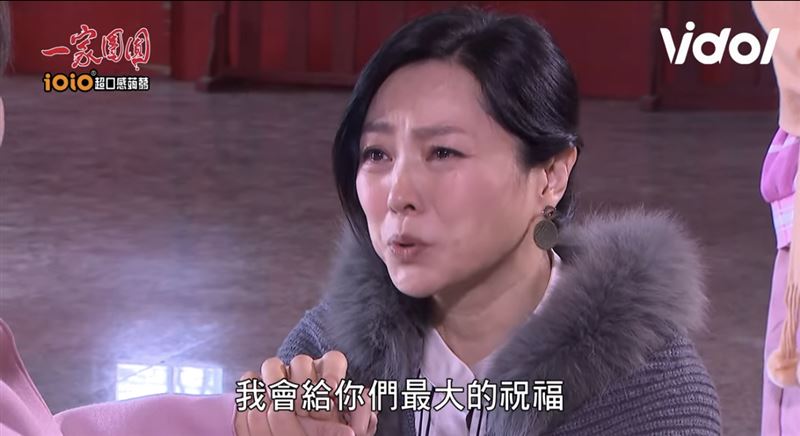 陳冠霖的媽媽願意給予祝福