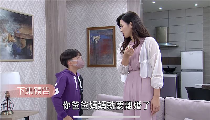 許鈞鈞和全全放話，余秉諺和黃瑄就要離婚了。 （圖／翻攝自三立台劇YouTube)