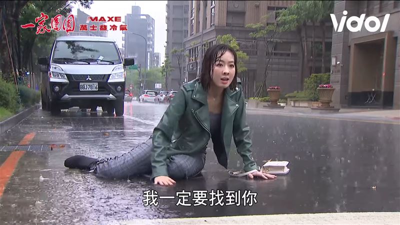 夏語心劇中被車撞