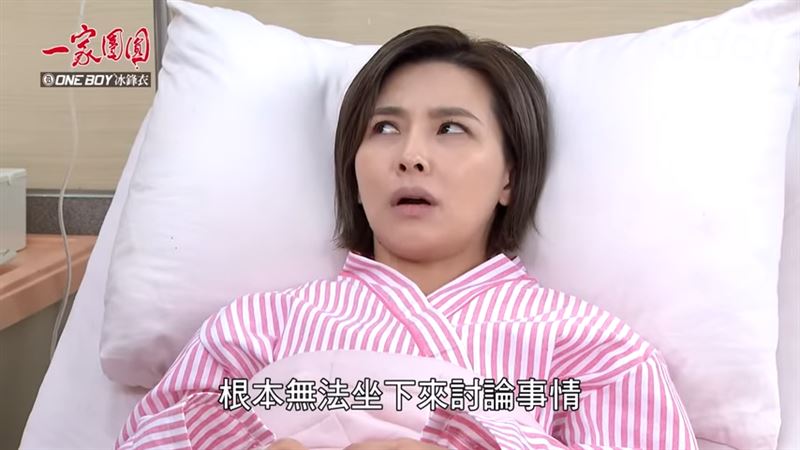 吳婉君假懷孕被揭穿