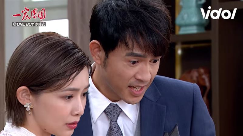 吳婉君和黃玉榮要開始虐戀