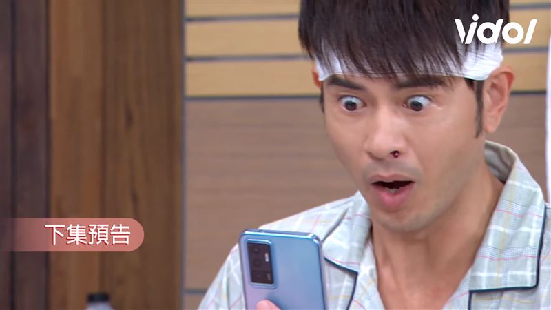 黃玉榮看到流鼻血