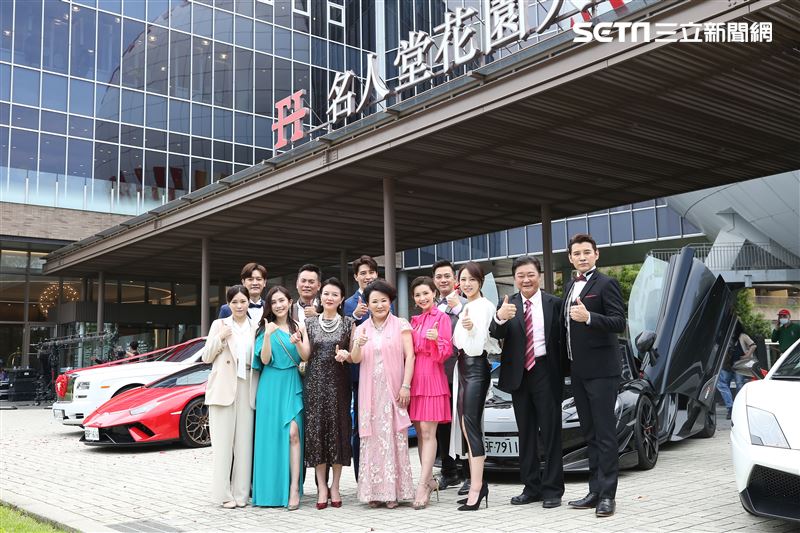 苗可麗劇中娶媳婦,重要演員全部出席。(圖/記者楊澍攝影)