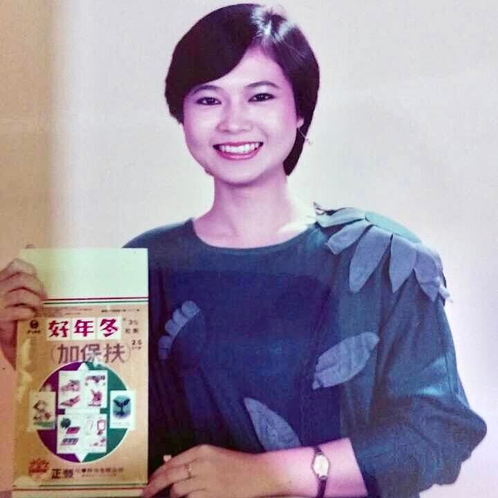 張郁婕的女神媽媽拍過廣告。（圖／翻攝自張郁婕臉書）