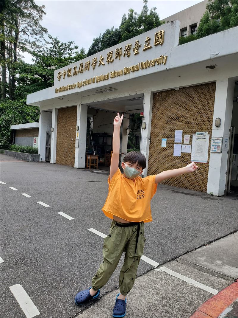 王宥謙考上了師大附中音樂班。（圖／翻攝自王宥謙臉書）