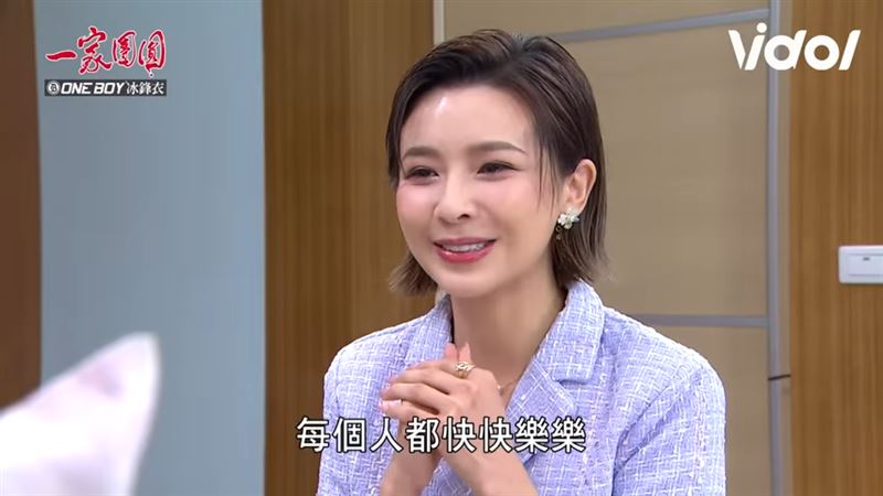 吳婉君生日被放鳥