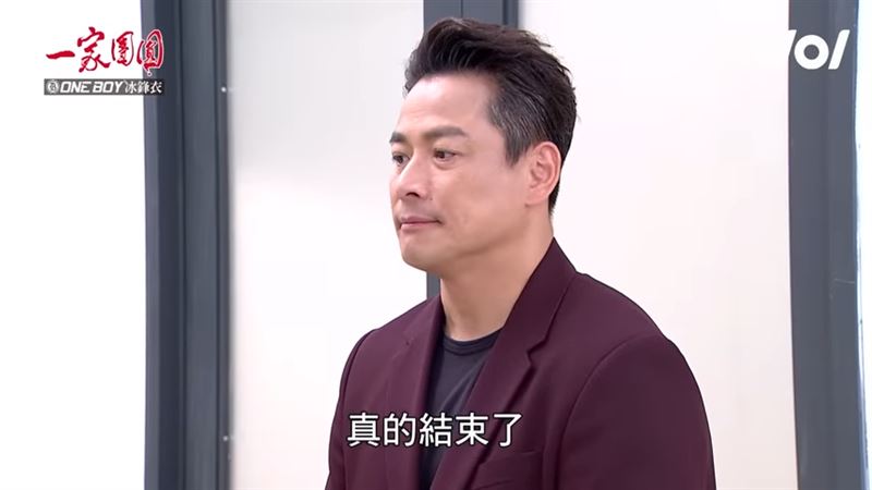 江宏恩劇中離婚勇兔