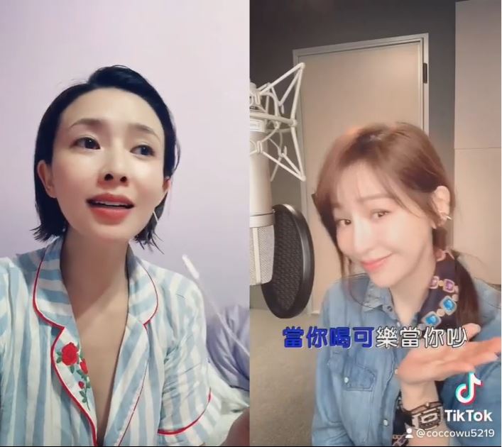 吳婉君罕開嗓唱歌，甜美歌聲驚豔粉絲。（圖／翻攝自吳婉君臉書）