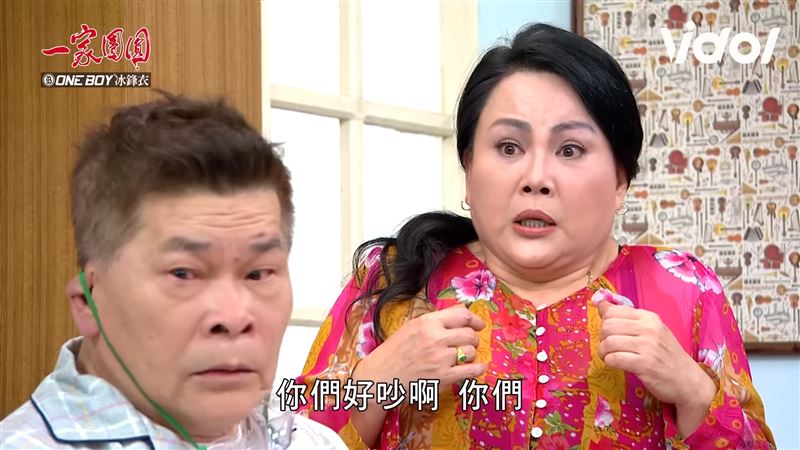 澎恰恰一出場就住院
