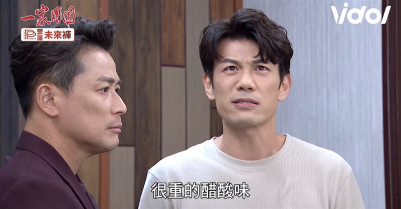 陳志強感受到江宏恩在吃醋