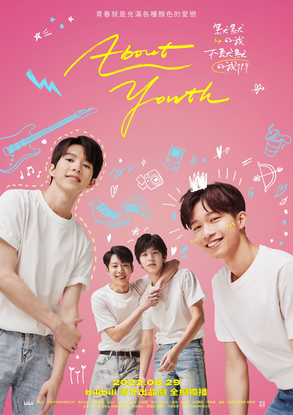  About Youth bilibili