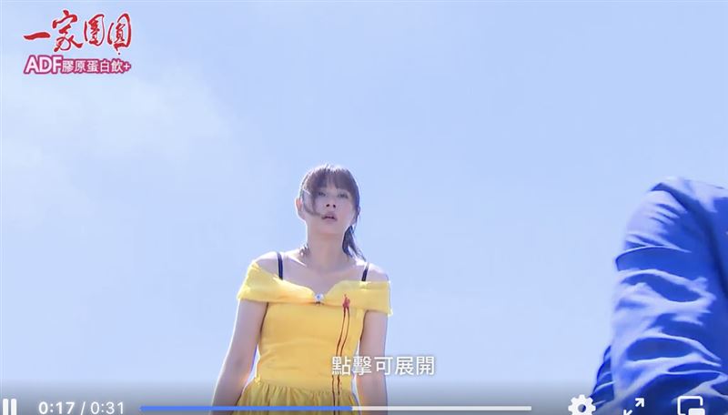 李燕和陳冠霖紛紛中彈。（圖／翻攝自三立台劇臉書）